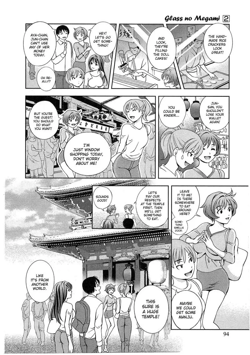 Goddess of the Glass Vol2 - CH14