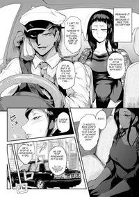 Nurete Torokete Majiwarite Ch. 1-7