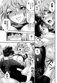 Monthly Vitaman 2016-07