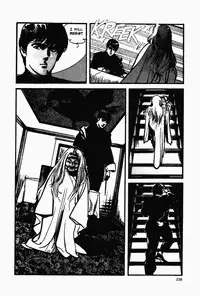 Crying Freeman Vol. 1