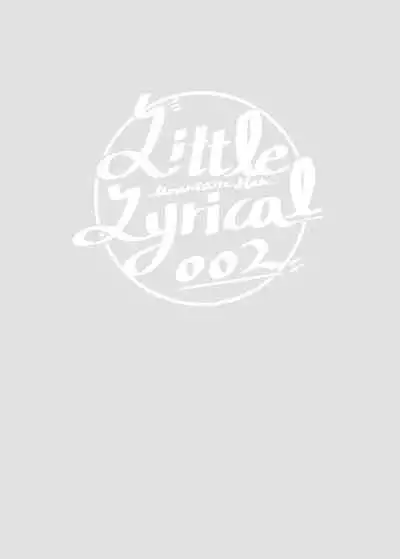 Little Lyrical - 002