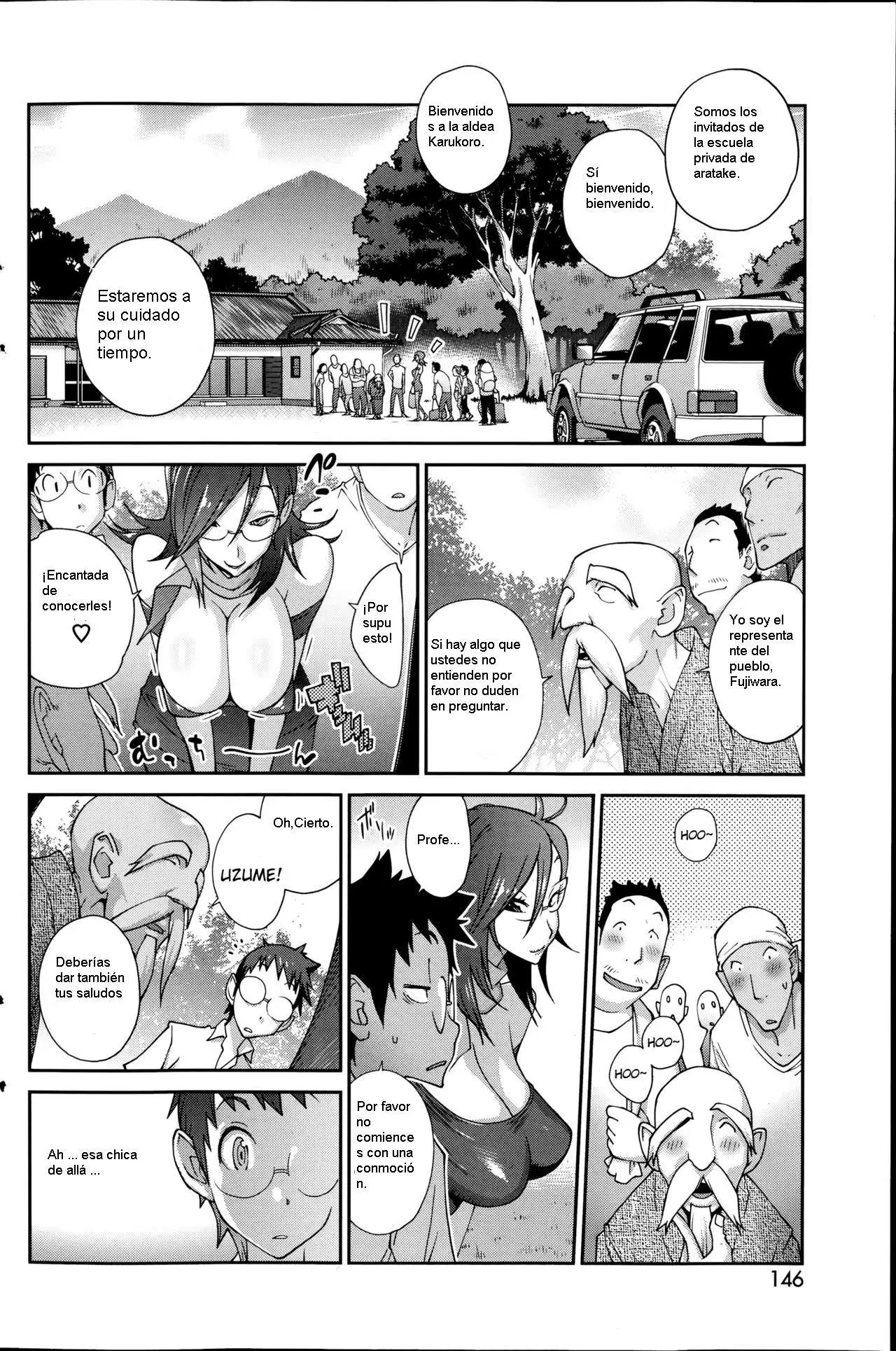 Kainyuu Miko Uzume Ch. 1