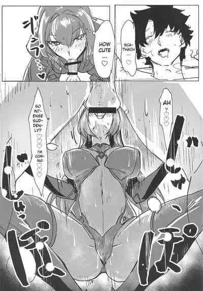 Yoru wa Mijikashi Aiseyo Master!