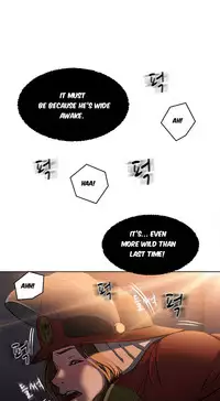 Seductive Uniform Ch. 1-21 [English]