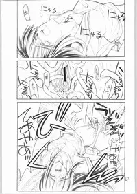 [Akai Marlboro (Aka Marl)] Nijihara-san to ka Sawatari-san to ka Hibara Shimai to ka. (Various)