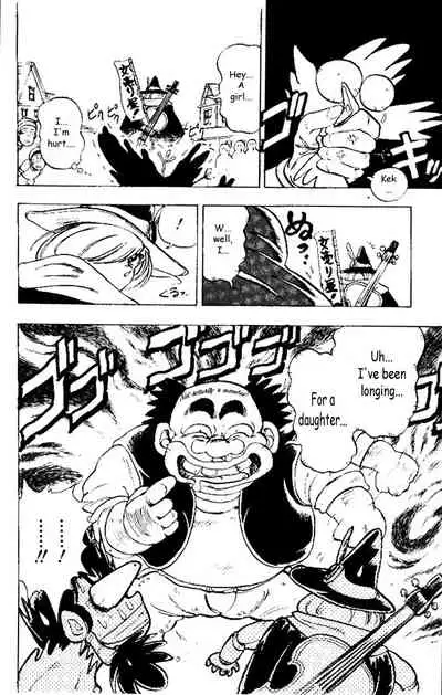 Hameln no Violin Hiki (The Violinist of Hamelin) - Michiaki Watanabe - Vol.1 - Chap 4