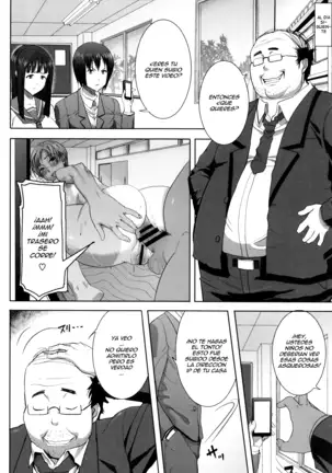 "Kare ni... Dakaremashita. Ato, Ne..." ~Otome ga Chuuko XXX Desu to Kokuhaku Suru Hi~ Ch.1-6