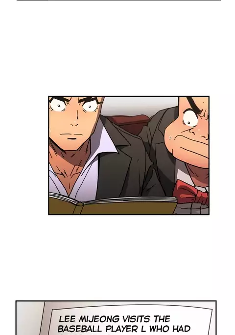 Refrain Love Ch.1-39