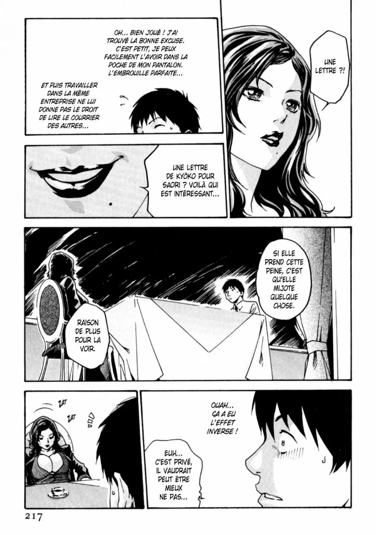 Hishoka Drop - Secretarial section Drop 1