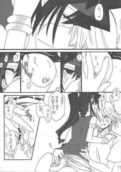 (BATTLE FESTA) [Ghost (Marin)] Macaron (Yu-Gi-Oh!)