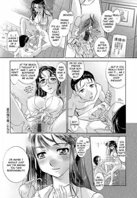 [RAYMON] Anetoris [English] {Kizlan}