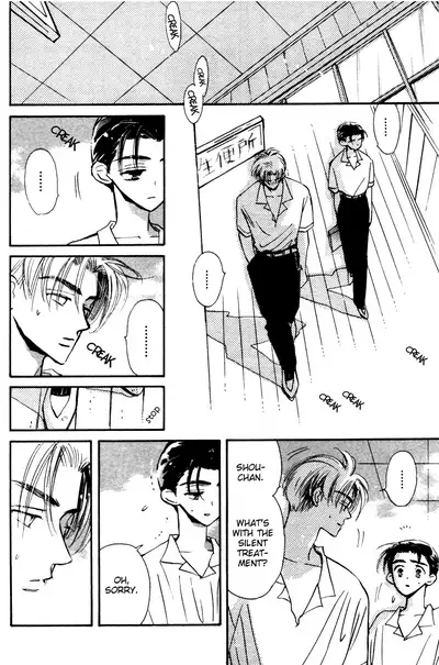 Imadoki no Shishunki