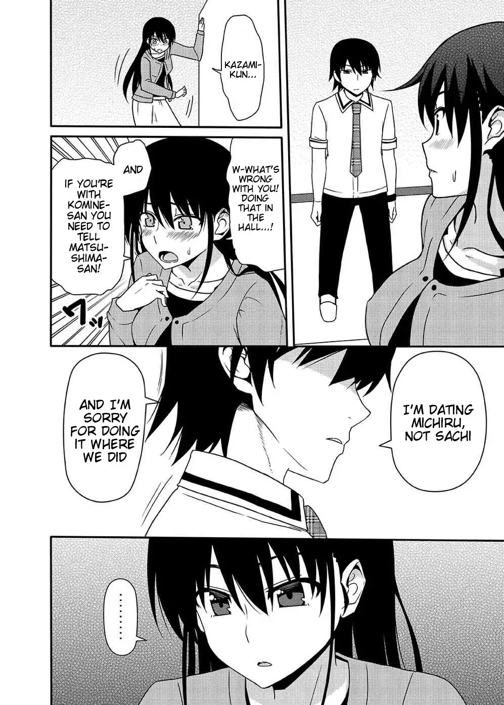 Matsushima Michiru to Bad End =Tigoris Translates=