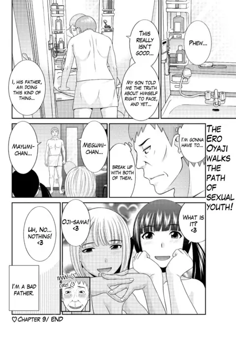 Megumi-san wa Musuko no Kanojo Ch.1-9