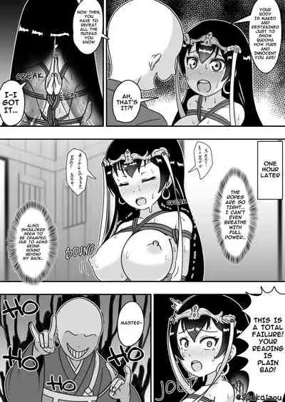 Xuanzang training
