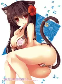 Dengeki Moeoh 2016-12 [Digital]