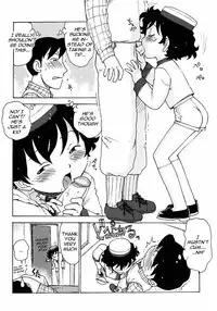 [Karma Tatsurou] Shota Side Hotel (Shounen Ai no Bigaku 6 The Costume Shounen) [English] [Neko-Kun]