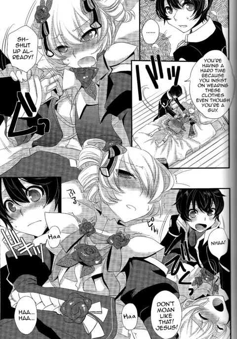 Yoku Aru Yamai no Naoshi kata