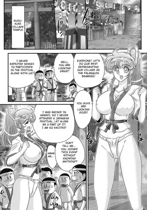 Daimondai desu. Tina-sensei Ch. 4