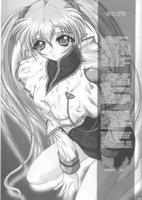 (C64) [TERRA DRIVE (Teira)] SOLID STATE 6 (Martian Successor Nadesico)