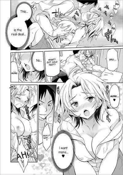 Aniki to Ore | Bro and me