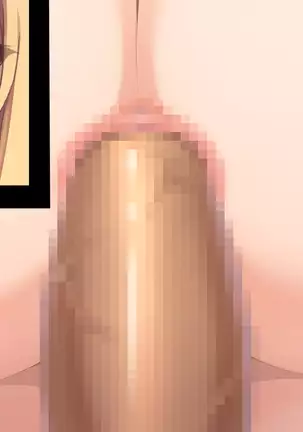 Shiri Feti! ~Haruka no Baai~