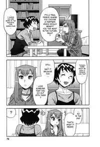 [Yanagi Masashi] Renai Akuma 1 - Love and Devil [English] [redCoMet]