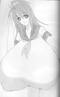 [Cowbell] Giant Recycle