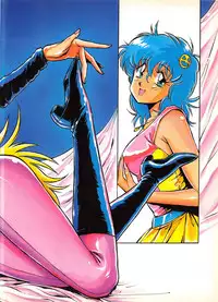 [Okachimentaiko (Various)] Okachimentaiko 5 : Okachimentaiko PARTY (Various)