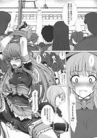 [Takahama Tarou] Takahama Taro Artworks