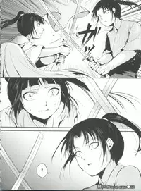 [locon] Naburi no Kyoushitsu