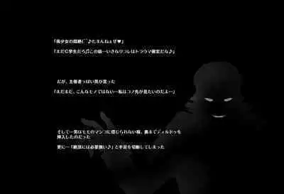 ＳＥＸダイヴ・ビルダーズ