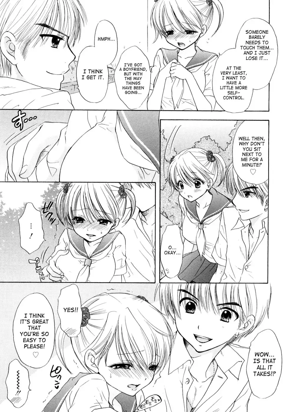 The Great Escape - Chapter 28