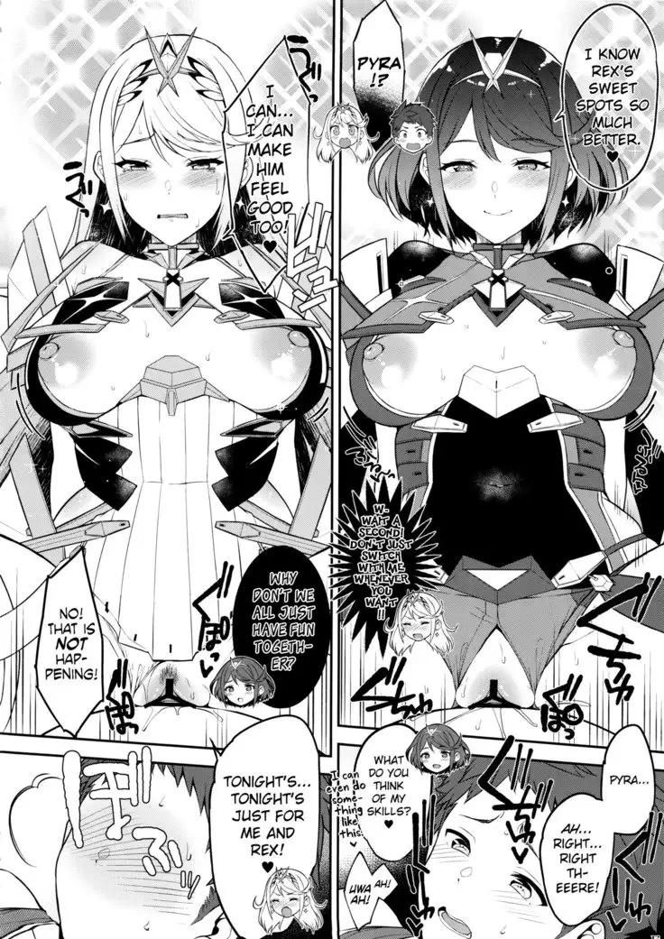 Hikari Are - Fiat Lux