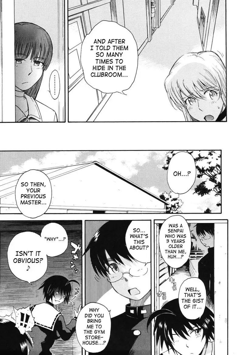 Prince of the Stars 05