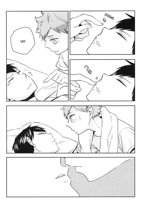 Omee ga Yokute mo Ore wa Mada dayo | Even if you're okay I'm not