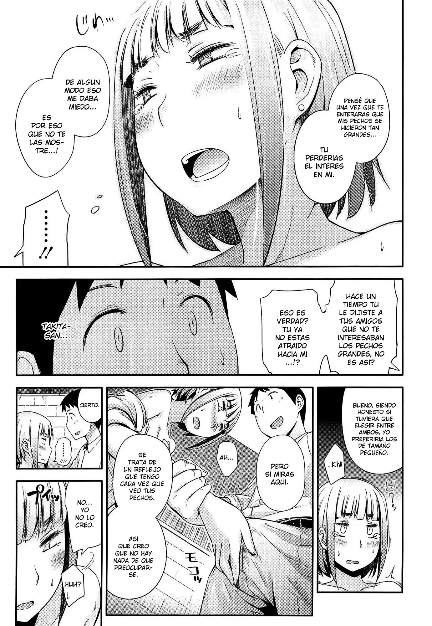 Anoko to Iikoto Ch. 1-7