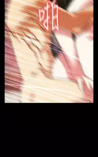 [KKUN &INSANE] Love Parameter 恋爱辅助器 71-72(chinese)