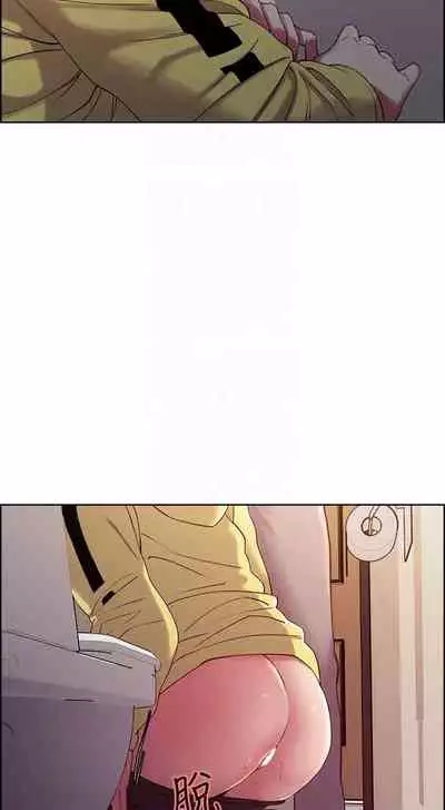 【周二连载】室友招募中(作者:Serious) 第1~16话