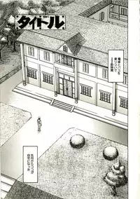 [Sarada Masaki] Milk System