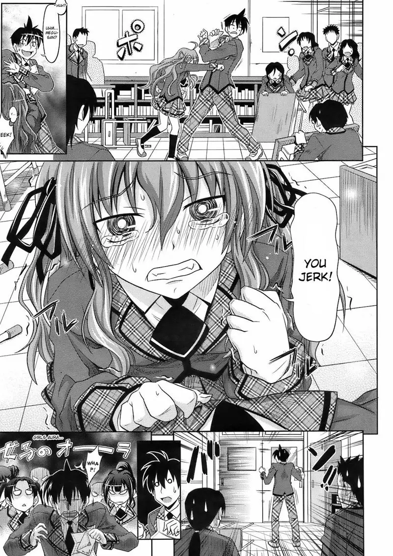 Pure Girl CH5