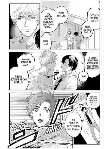 BOY×BOY IDOL COLLECTION!!