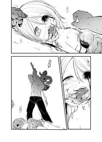 (C93) [02 (Harasaki)] Snuff 2007 [English] {atomicpuppy}