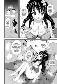 (C84) [popin'rabbit (Esora Koto)] Yurori Kyouiku | Bath-Loli Education [English] {arkngthand & B.E.C. Scans}