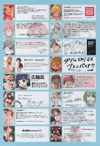 (AC3) [Milk Farm Tanaka (Various)] one-sidedly (THE IDOLM@STER MILLION LIVE!, THE iDOLM@STER CINDERELLA GIRLS, THE iDOLM@STER SHINY COLORS)