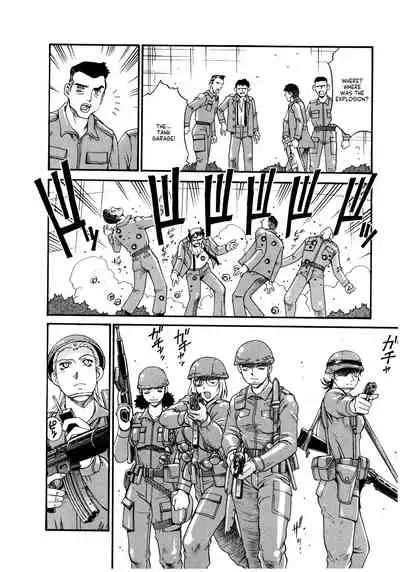 Parasiter Miki Ch. 1-6