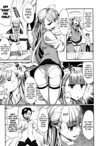 [Fue] Inma no Mikata! | Succubi's Supporter! Ch. 1-4 [English] [biribiri]