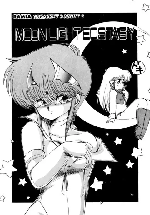 Momoiro Hyaku Monogatari