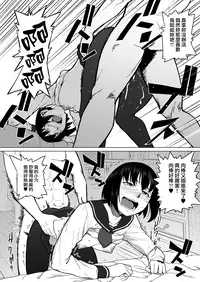 Mahoushoujyo Netorasutia