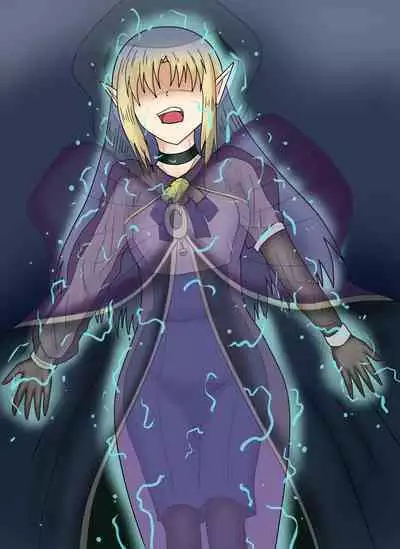 Arturia Kyuushuu Media Dainisshou Rimeiku-Ban